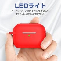 AirPods4 シリコンケース：360度全面保護（LivelyLife）　送料無料