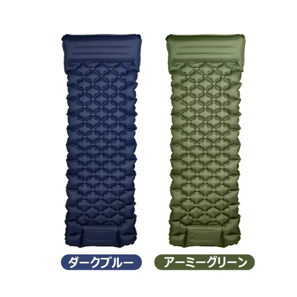 最新進化版エアーマット登場！キャンプマットのおすすめ　送料無料