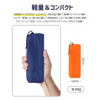 最新進化版エアーマット登場！キャンプマットのおすすめ　送料無料