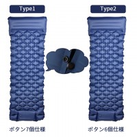 最新進化版エアーマット登場！キャンプマットのおすすめ　送料無料