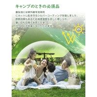 様々な使い方ができるタープテント、女性一人でも簡単組立OK（300*300CM）　送料無料