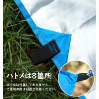 様々な使い方ができるタープテント、女性一人でも簡単組立OK（300*300CM）　送料無料