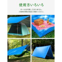 様々な使い方ができるタープテント、女性一人でも簡単組立OK（300*300CM）　送料無料