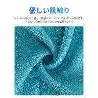【2枚セット】冷感タオル  収納ケース付き 子供 熱中症対策グッズ
