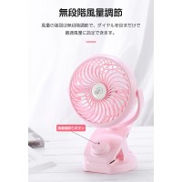 クリップ 卓上扇風機 小型 強力 360°調節可能 アウトドア