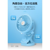 クリップ 卓上扇風機 小型 強力 360°調節可能 アウトドア