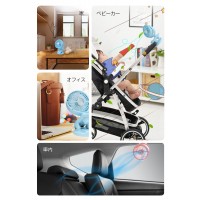クリップ 卓上扇風機 小型 強力 360°調節可能 アウトドア