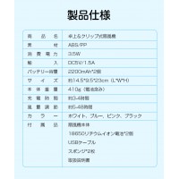 クリップ 卓上扇風機 小型 強力 360°調節可能 アウトドア