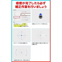 こうすれば簡単！Joy-Con 修理キットでスティックを交換しよう（LivelyLife）　送料無料