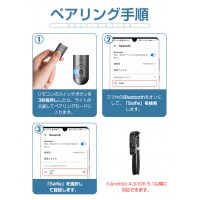 ライブ配信やテレビ視聴に自撮り棒・セルカ棒より楽に 　送料無料