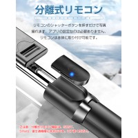 ライブ配信やテレビ視聴に自撮り棒・セルカ棒より楽に 　送料無料