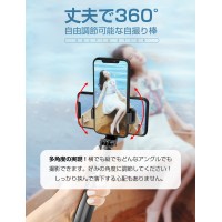 ライブ配信やテレビ視聴に自撮り棒・セルカ棒より楽に 　送料無料
