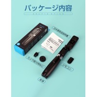 ライブ配信やテレビ視聴に自撮り棒・セルカ棒より楽に 　送料無料