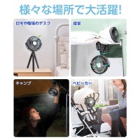 多機能USB扇風機 3WAY 3脚 静音 強力 ハンディファン ベビーカー