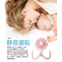 多機能USB扇風機 3WAY 3脚 静音 強力 ハンディファン ベビーカー