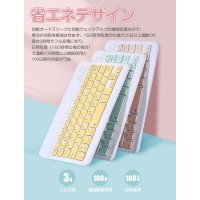 【マウス付き】iPad専用キーボードケース：パソコンのように楽々操作可能　送料無料