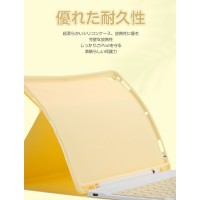 【マウス付き】iPad専用キーボードケース：パソコンのように楽々操作可能　送料無料