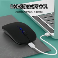 【マウス付き】iPad専用キーボードケース：パソコンのように楽々操作可能　送料無料