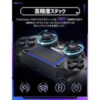 コンパクトで子どもでも使いやすいPS4 ワイヤレスコントローラー（P4-L02）LivelyLife　送料無料