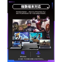 コンパクトで子どもでも使いやすいPS4 ワイヤレスコントローラー（P4-L02）LivelyLife　送料無料