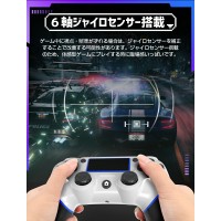 コンパクトで子どもでも使いやすいPS4 ワイヤレスコントローラー（P4-L02）LivelyLife　送料無料