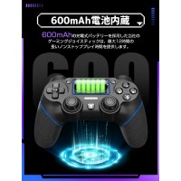 コンパクトで子どもでも使いやすいPS4 ワイヤレスコントローラー（P4-L02）LivelyLife　送料無料