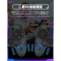 コンパクトで子どもでも使いやすいPS4 ワイヤレスコントローラー（P4-L02）LivelyLife　送料無料