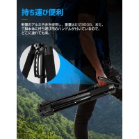 自由に調整可能のカメラ三脚(T-170) 送料無料