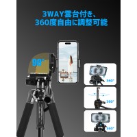 自由に調整可能のカメラ三脚(T-170) 送料無料