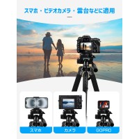 自由に調整可能のカメラ三脚(T-170) 送料無料
