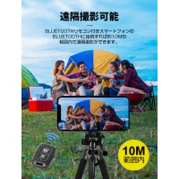 自由に調整可能のカメラ三脚(T-170) 送料無料