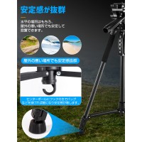 自由に調整可能のカメラ三脚(T-170) 送料無料