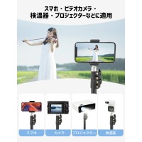 ポータブル超強度合金スマホ三脚スタンド　送料無料