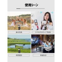 ポータブル超強度合金スマホ三脚スタンド　送料無料