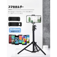 ポータブル超強度合金スマホ三脚スタンド　送料無料