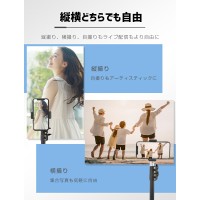 ポータブル超強度合金スマホ三脚スタンド　送料無料