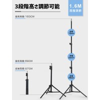 ポータブル超強度合金スマホ三脚スタンド　送料無料