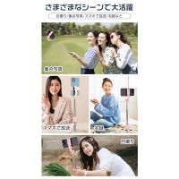 自撮り棒 一脚 三脚 Bluetooth対応 iphone android対応 リモコン付き 折りたたみ式102cm 7段階伸縮 360°調節