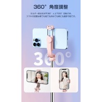 自撮り棒 一脚 三脚 Bluetooth対応 iphone android対応 リモコン付き 折りたたみ式102cm 7段階伸縮 360°調節