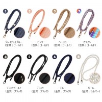 「ホルダー2枚付き」スマホショルダー 全機種対応 送料無料