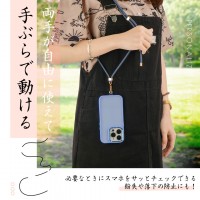 「ホルダー2枚付き」スマホショルダー 全機種対応 送料無料