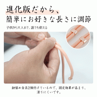 「ホルダー2枚付き」スマホショルダー 全機種対応 送料無料