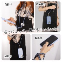 「ホルダー2枚付き」スマホショルダー 全機種対応 送料無料