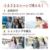 「ホルダー2枚付き」スマホショルダー 全機種対応 送料無料