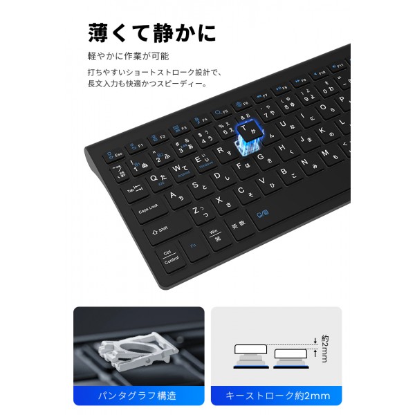  LivelyLife ワイヤレス キーボード タッチバンド付き テンキー付き 薄型 2.4G ワイヤレス接続