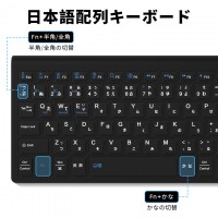  LivelyLife ワイヤレス キーボード タッチバンド付き テンキー付き 薄型 2.4G ワイヤレス接続