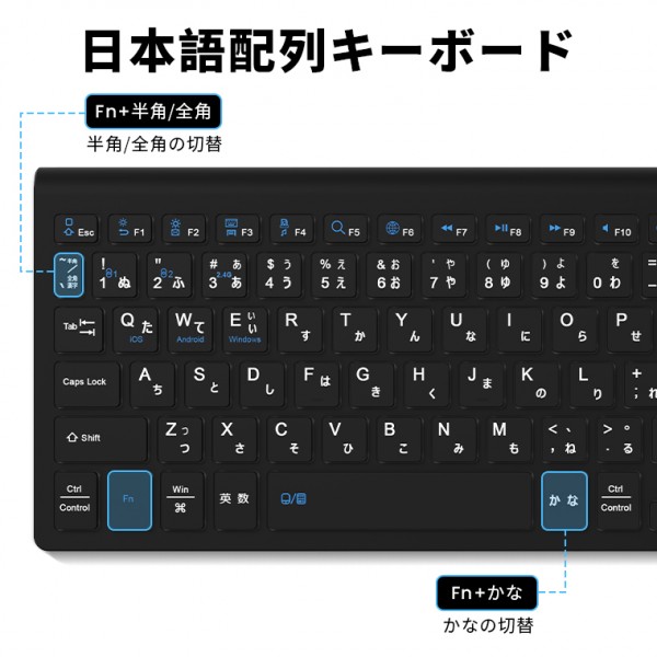  LivelyLife ワイヤレス キーボード タッチバンド付き テンキー付き 薄型 2.4G ワイヤレス接続