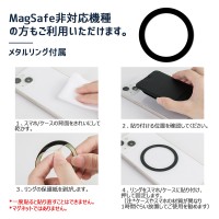 【MagSafe対応】多機能スマホスタンド 薄型 折りたたみ 携帯スタンド 多角度調整 iPhoneスタンド 