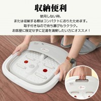 自動加熱保温できる折り畳み式フットバス おすすめ 送料無料