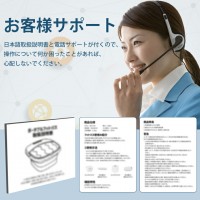 自動加熱保温できる折り畳み式フットバス おすすめ 送料無料
